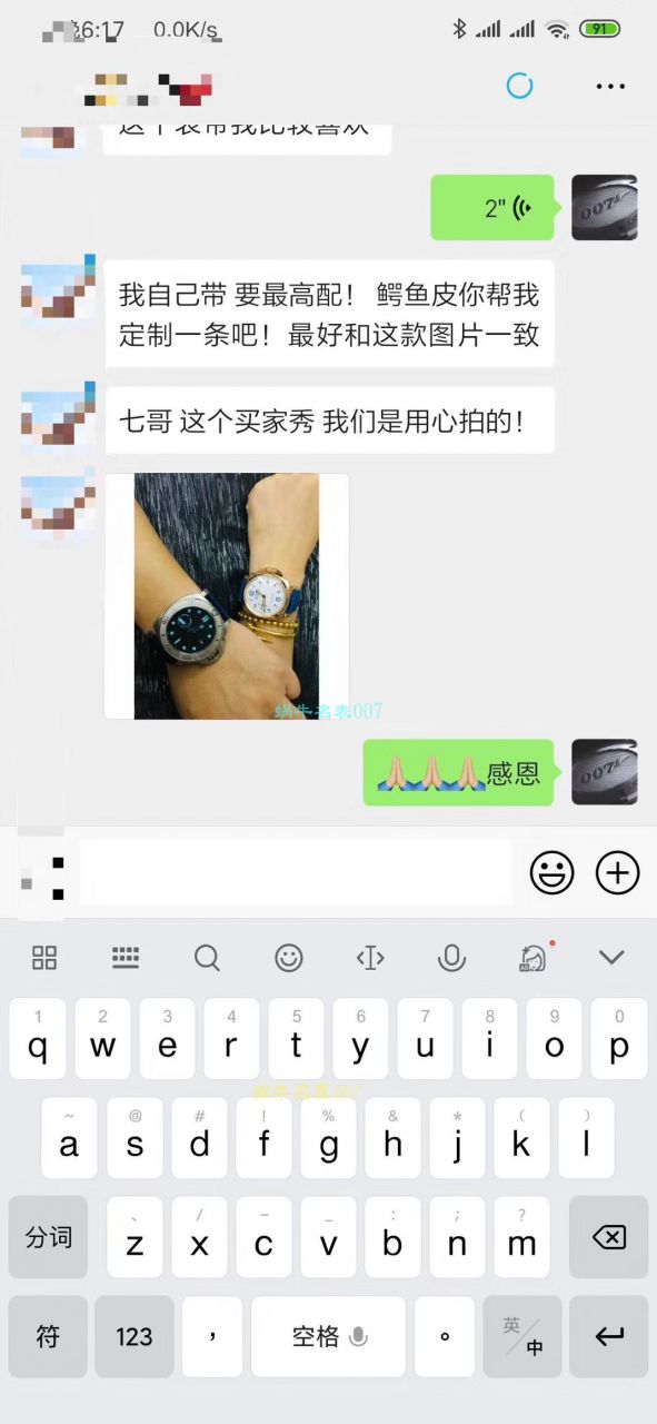  【 Video analysis VS Factory  top 复刻高仿Panerai 女表】Panerai LUMINOR DUE系列PAM00756 wrist watch  / VSPAM756