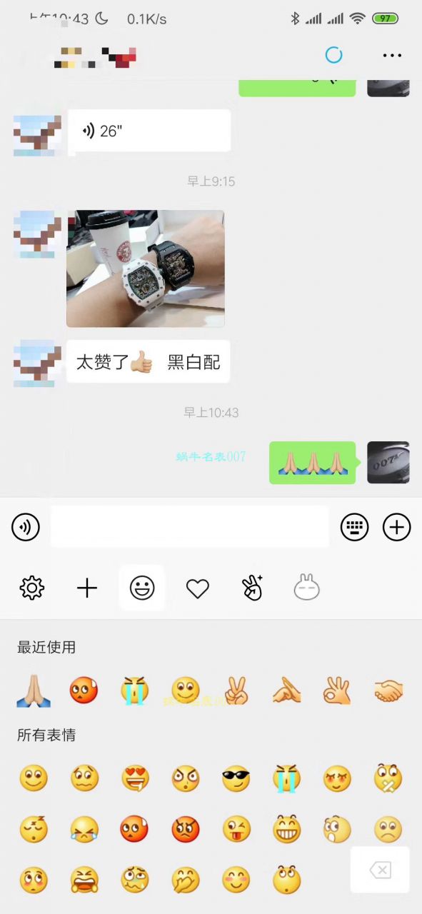 RICHARD MILLE(Richard Mille) top 复刻高仿 Richard Miller 男士系列RM 027 TOURBILLON RAFAEL NADAL wrist watch  / RM 027