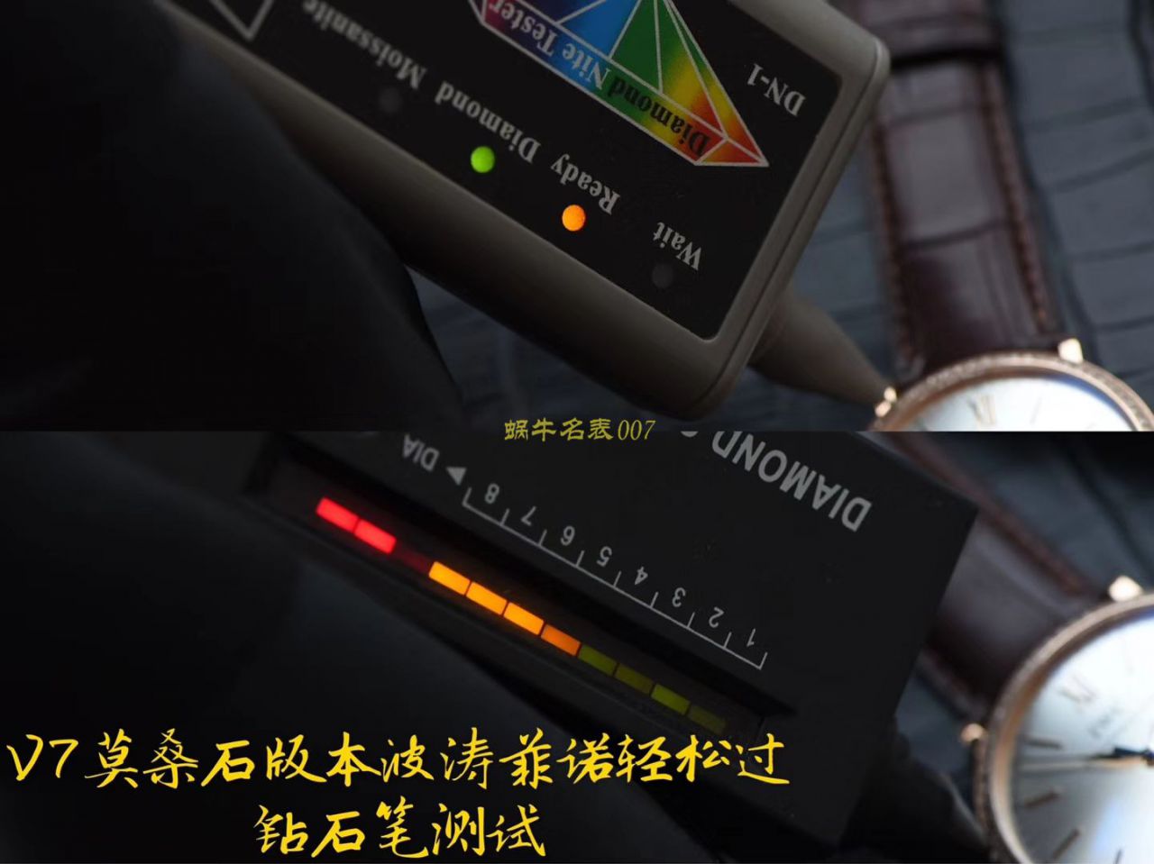 【 Video analysis V7 Factory 官网莫桑石钻版本】一比一复刻高仿 IWC 柏涛菲诺系列 IW356516 自动机械男表 / WG510