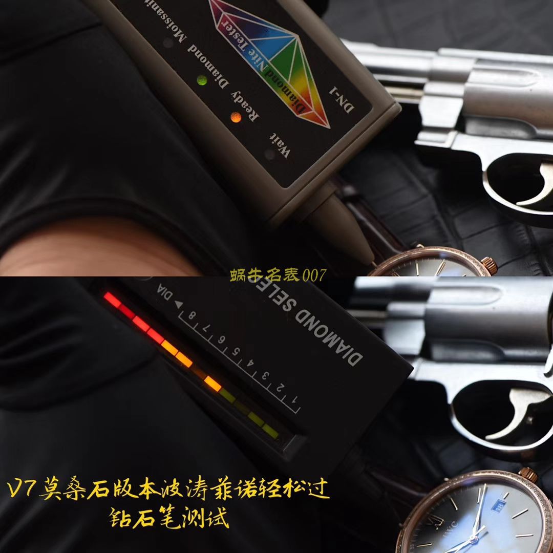 【 Video analysis V7 Factory 官网莫桑石钻版本】一比一复刻高仿 IWC 柏涛菲诺系列 IW356516 自动机械男表 / WG510