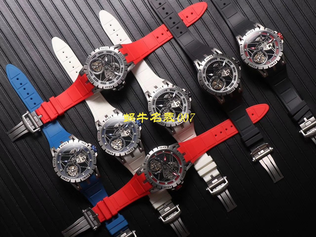 JB Factory Roger DubuisExcalibur Spidr（王者系列） top 复刻高仿RDDBEX0545，RDDBEX0546，RDDBEX0479 Tourbillon  wrist watch  / LJ057