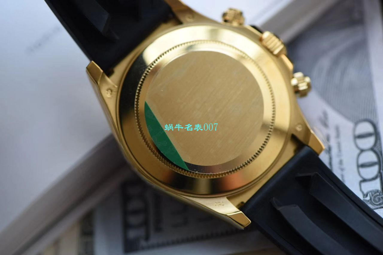 【N Factory 4130 Movement V3价格904钢】 Rolex  Cosmograph Daytona  Ditongna 系列m116518ln-0041 wrist watch  / R273