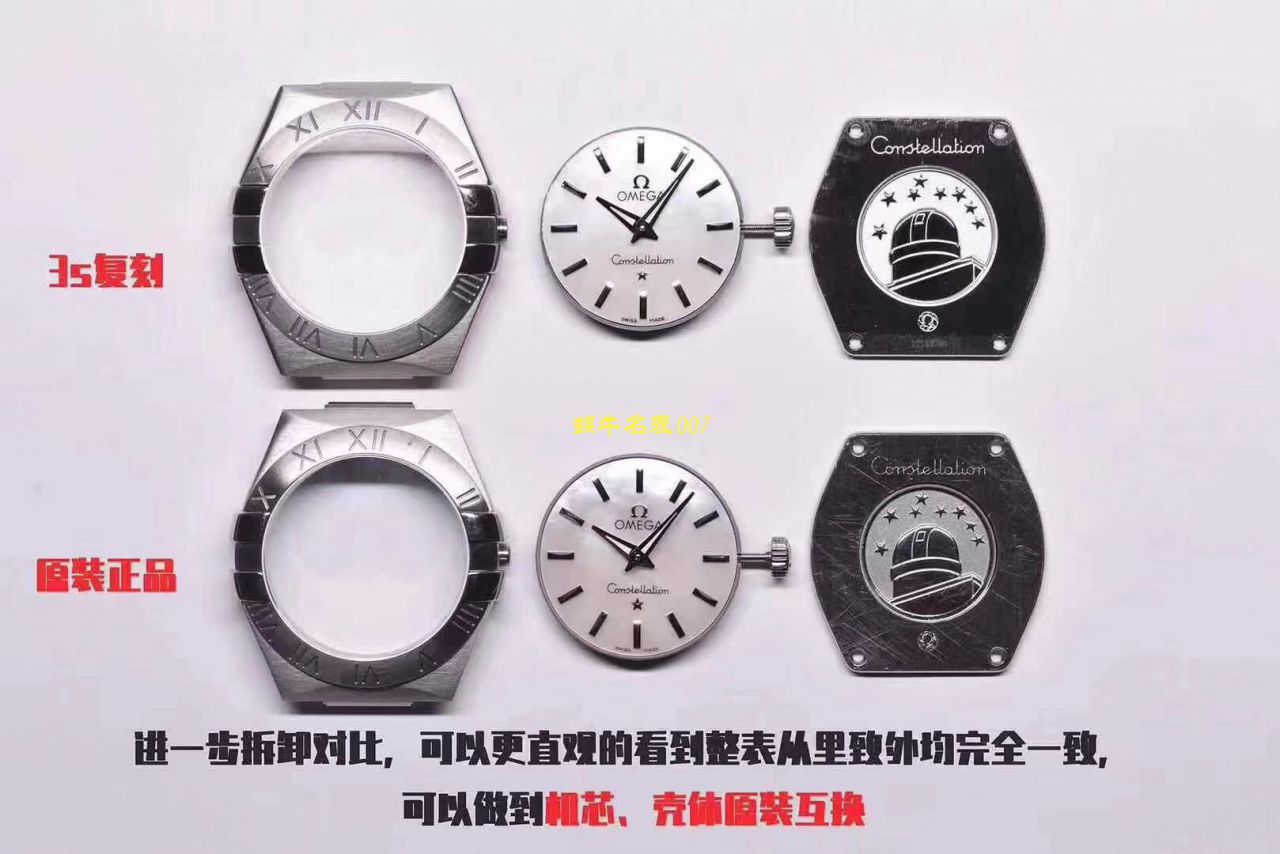  Video analysis SSS Factory OMEGA Constellation 复刻高仿131.25.28.60.55.001女 wrist watch  / M600