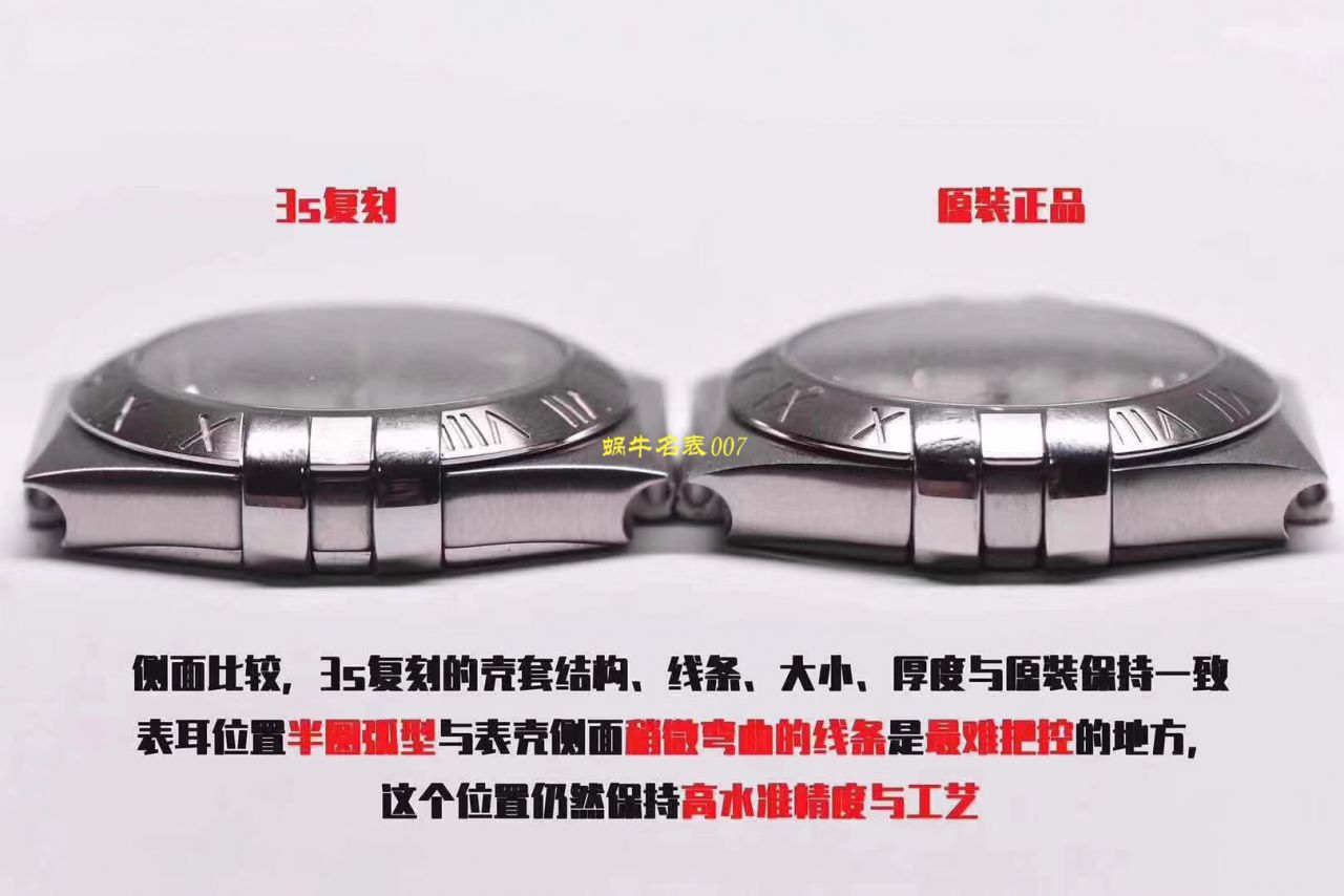 【 Video analysis 】SSS Factory OMEGA Constellation 复刻高仿女表123.15.27.60.55.004 wrist watch  / M399