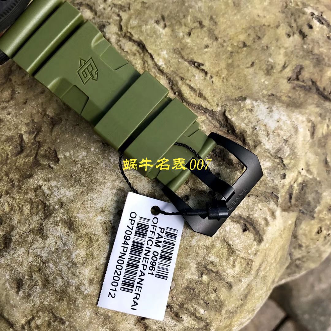 【VS Factory 新品军绿色英雄情结复刻手表】Panerai 高仿SUBMERSIBLE 潜行系列PAM00961 wrist watch  / VSPAM961