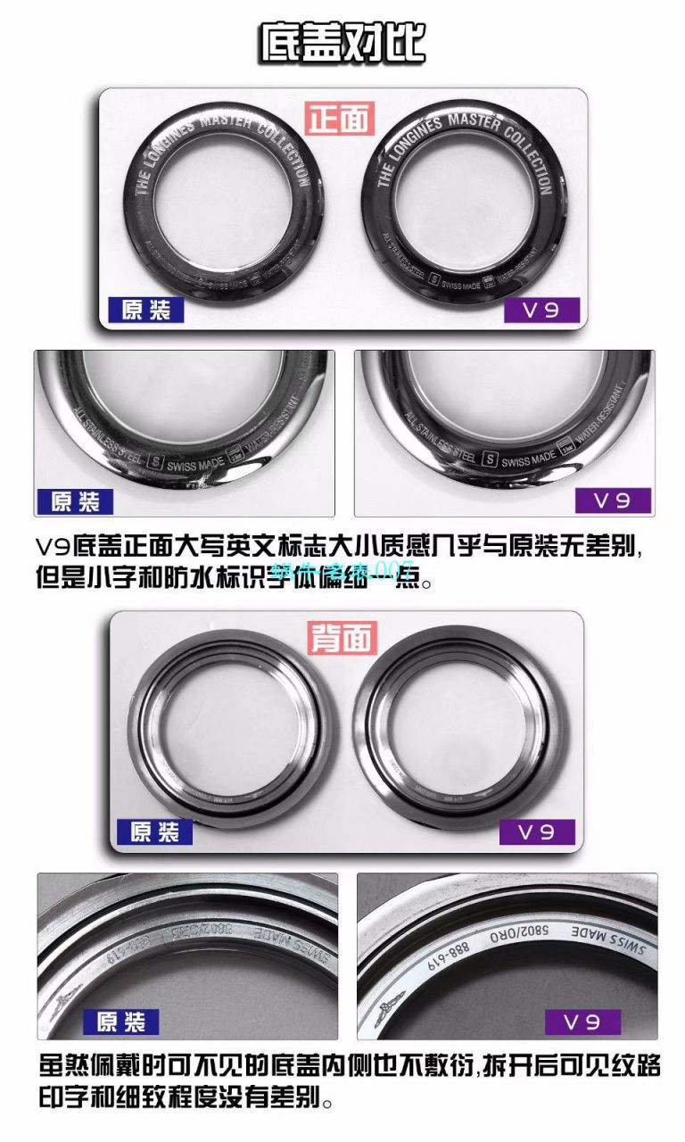 【V9 Factory 官网复刻高仿表】 Longines 名匠系列L2.893.5.77.7 wrist watch  / L129
