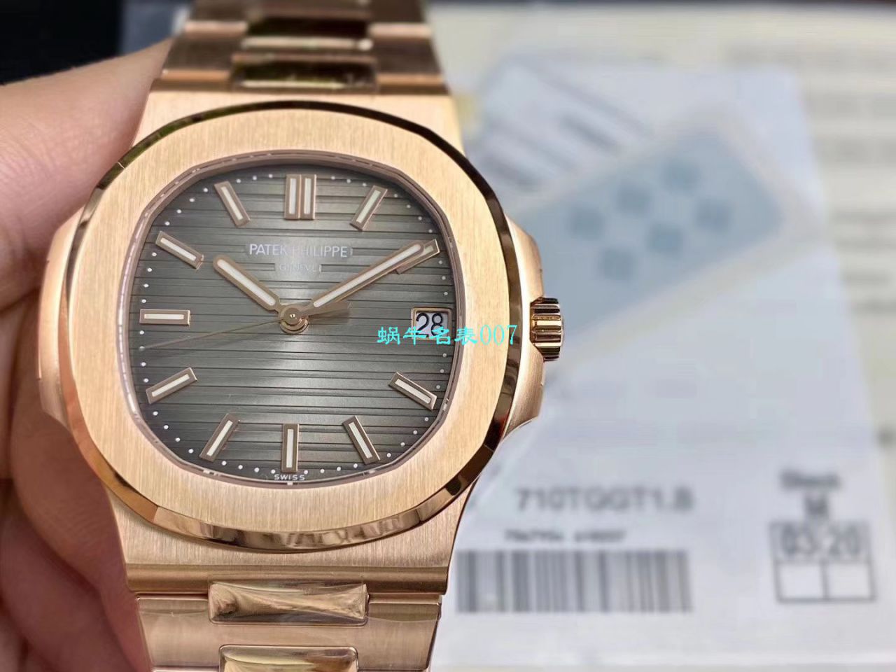 【PPF Factory  Nautilus 复刻高仿 Best 版本手表V2价格】 PATEK PHILIPPE 运动系列5711/1R-001 wrist watch  / BD253