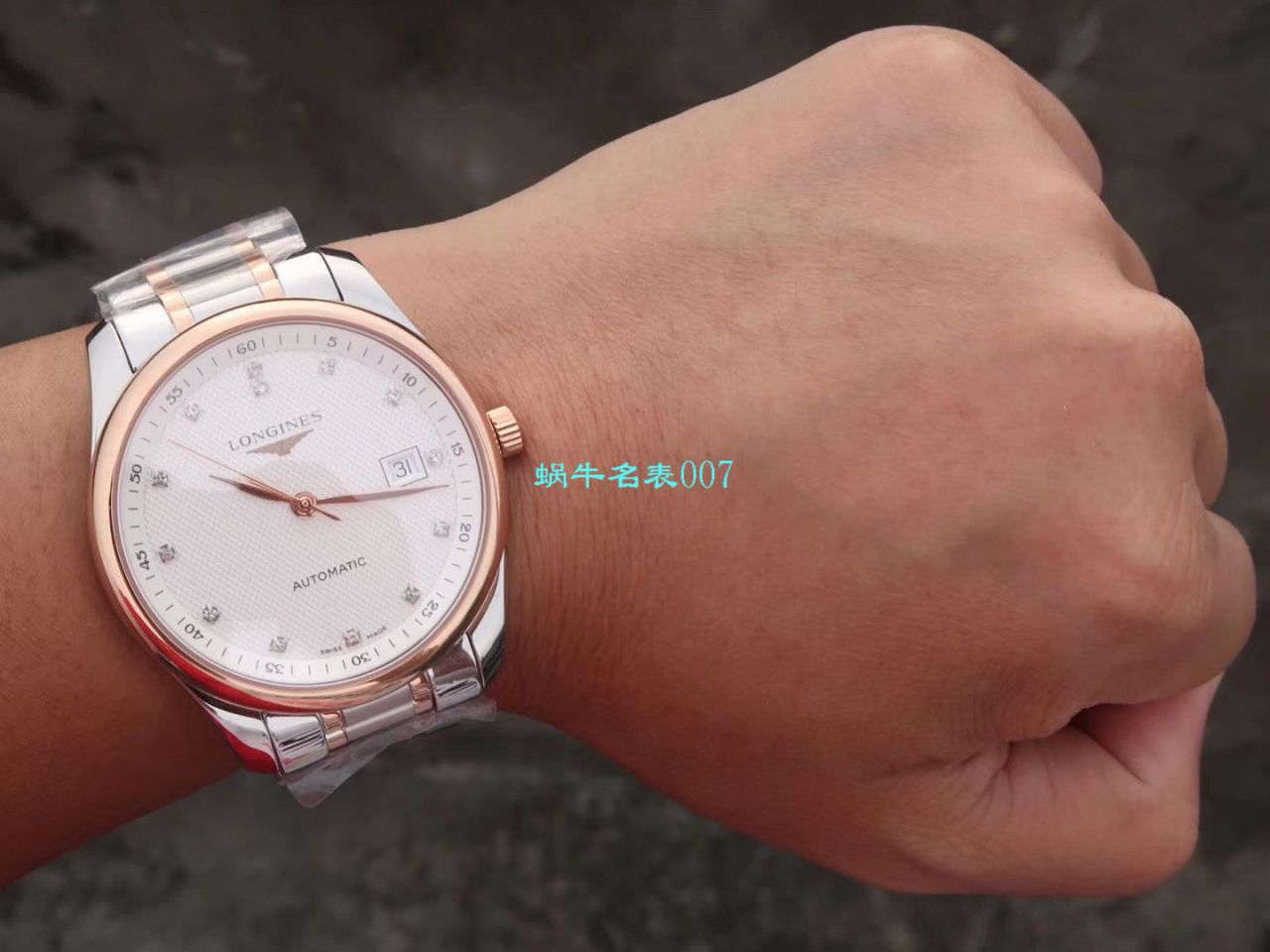 【V9 Factory 名匠三针新款40mm三字位日历款 top 副本】 top 复刻高仿 Longines 名匠系列L2.793.4.97.6 wrist watch  / L138