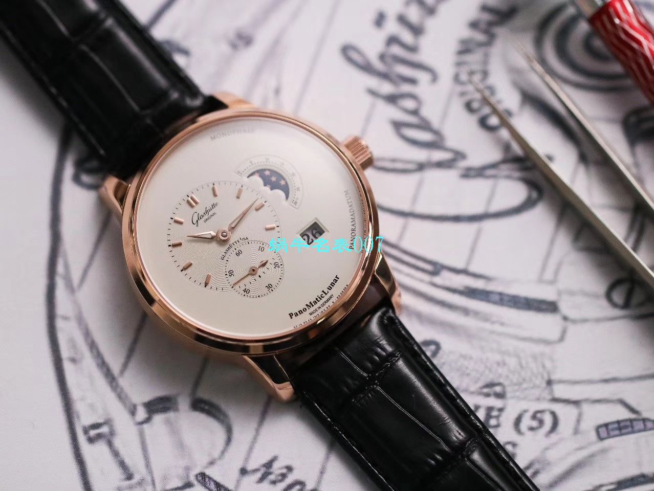 【TZ Factory 官网超A高仿手表】glashuette original原创 PANO MATIC LUNAR偏心系列1-90-02-45-35-04 wrist watch  / GLA056