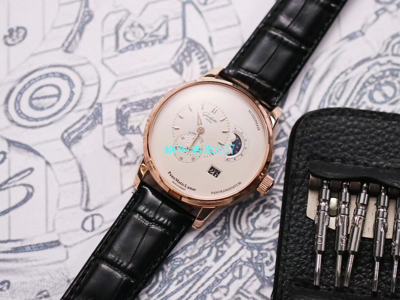 【TZ Factory 官网超A高仿手表】glashuette original原创 PANO MATIC LUNAR偏心系列1-90-02-45-35-04 wrist watch  / GLA056
