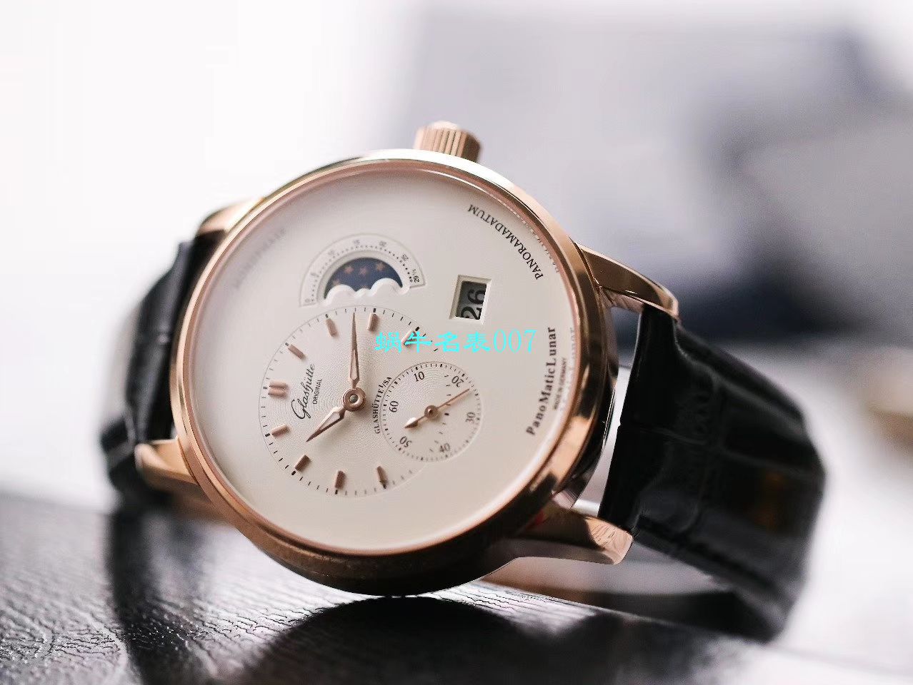 【TZ Factory 官网超A高仿手表】glashuette original原创 PANO MATIC LUNAR偏心系列1-90-02-45-35-04 wrist watch  / GLA056