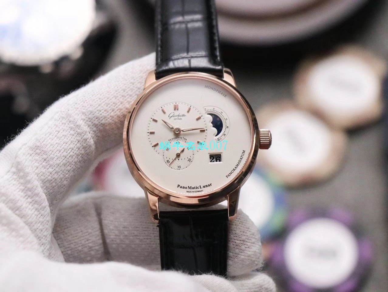 【TZ Factory 官网超A高仿手表】glashuette original原创 PANO MATIC LUNAR偏心系列1-90-02-45-35-04 wrist watch  / GLA056