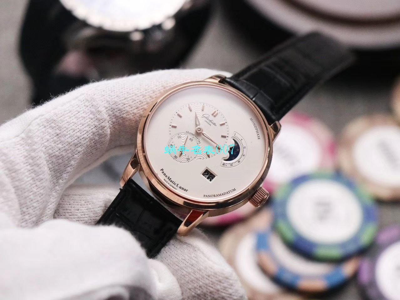 【TZ Factory 官网超A高仿手表】glashuette original原创 PANO MATIC LUNAR偏心系列1-90-02-45-35-04 wrist watch  / GLA056