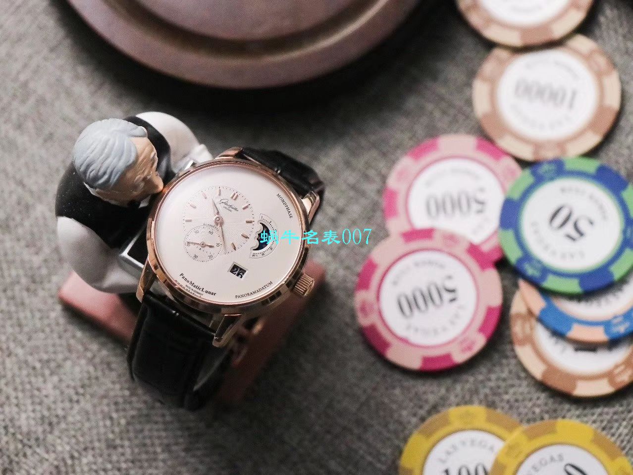 【TZ Factory 官网超A高仿手表】glashuette original原创 PANO MATIC LUNAR偏心系列1-90-02-45-35-04 wrist watch  / GLA056
