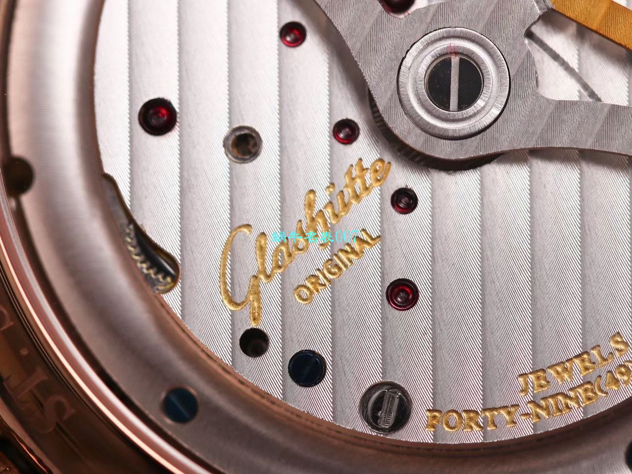 【TZ Factory 超A精高仿手表】glashuette original原创偏心系列1-91-02-01-05-30 wrist watch  / GLA058