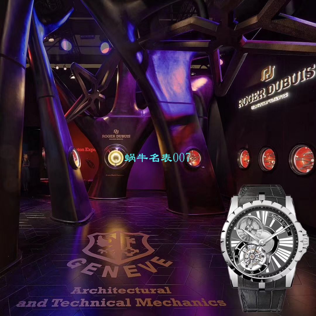 【BBR Factory 官网复刻表】Roger DubuisEXCALIBUR（王者系列）系列 Tourbillon RDDBEX0261，RDDBEX0285 wrist watch  / LJ061