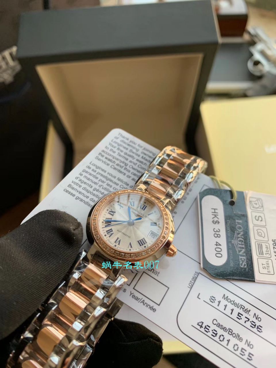 【高端 copy customized 、原单真钻女表】LONGINES  PRIMALUNA心月系列L8.111.5.79.6 wrist watch  / L150