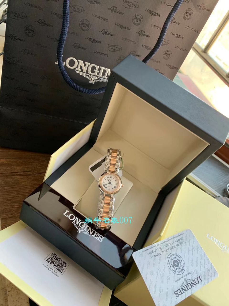 【高端 copy customized 、原单真钻女表】LONGINES  PRIMALUNA心月系列L8.111.5.79.6 wrist watch  / L150