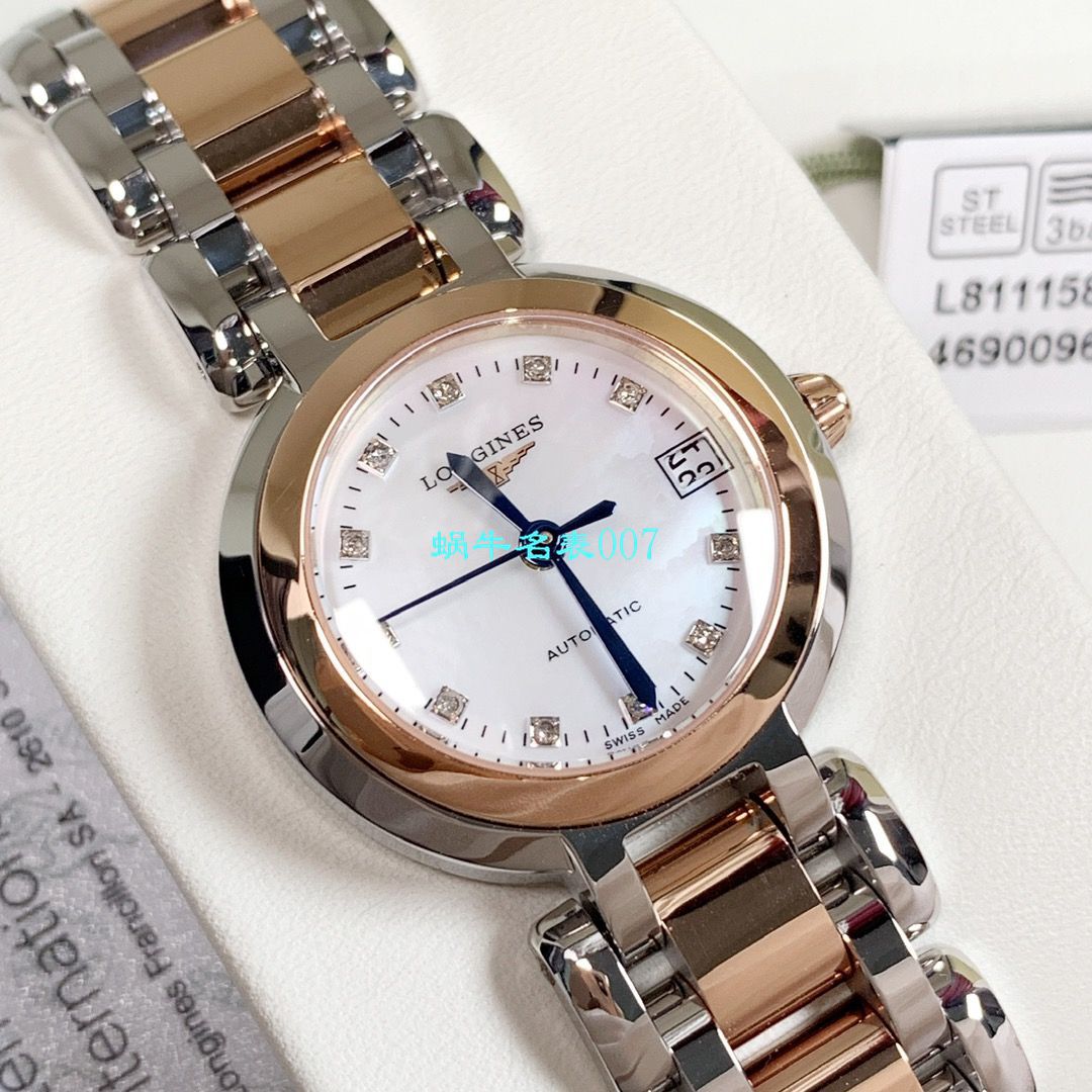【高端 copy customized 、 Longines 真钻女表】 Longines 心月系列L8.111.5.87.6 wrist watch  