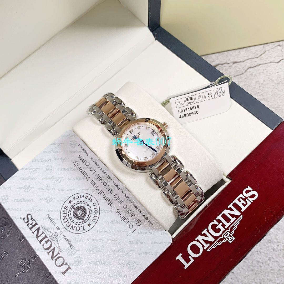 【高端 copy customized 、 Longines 真钻女表】 Longines 心月系列L8.111.5.87.6 wrist watch  