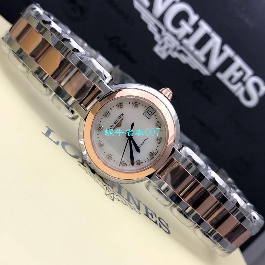 【高端 copy customized 、 Longines 真钻女表】 Longines 心月系列L8.111.5.87.6 wrist watch  