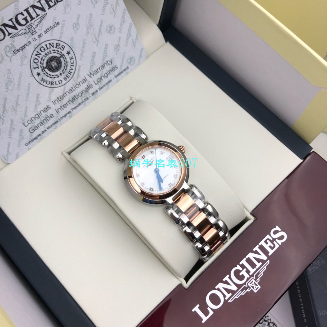 【高端 copy customized 、 Longines 真钻女表】 Longines 心月系列L8.111.5.87.6 wrist watch  