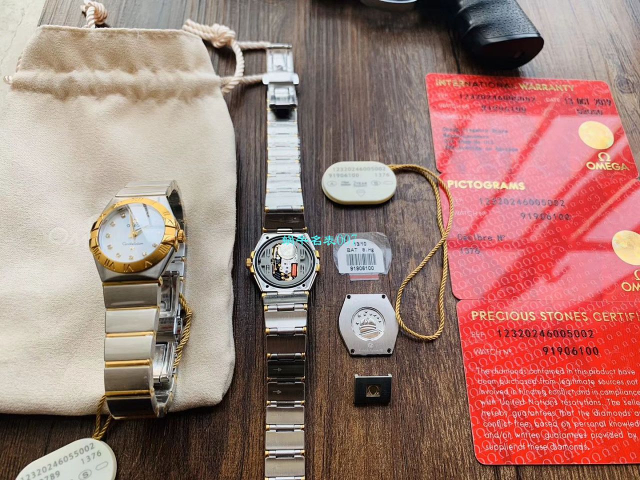 【8848 Factory 超A高仿女表】OMEGA Constellation 系列123.10.24.60.55.003 wrist watch  / M662