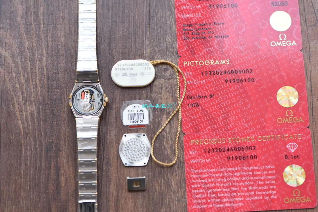 【8848 Factory 超A高仿女表】OMEGA Constellation 系列123.10.24.60.55.003 wrist watch  / M662