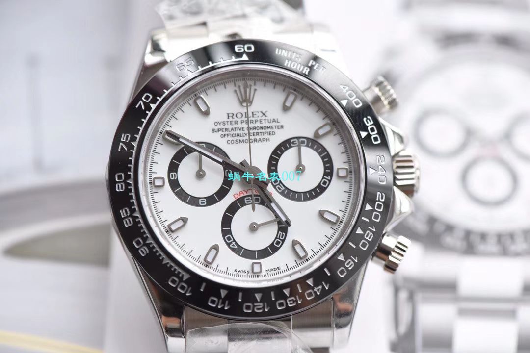 N Factory 特价， Rolex  Cosmograph Daytona  Ditongna 系列116509-78599 银色 wrist watch  / R272