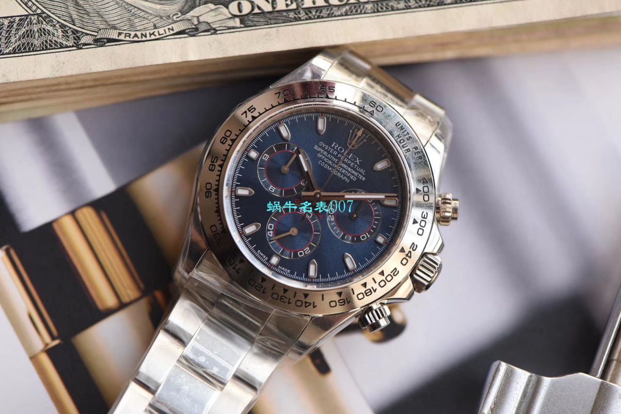 N Factory 特价， Rolex  Cosmograph Daytona  Ditongna 系列116509-78599 银色 wrist watch  / R272