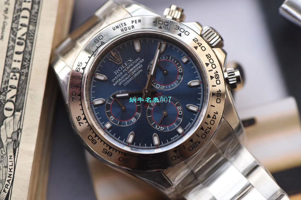 N Factory 特价， Rolex  Cosmograph Daytona  Ditongna 系列116509-78599 银色 wrist watch  / R272