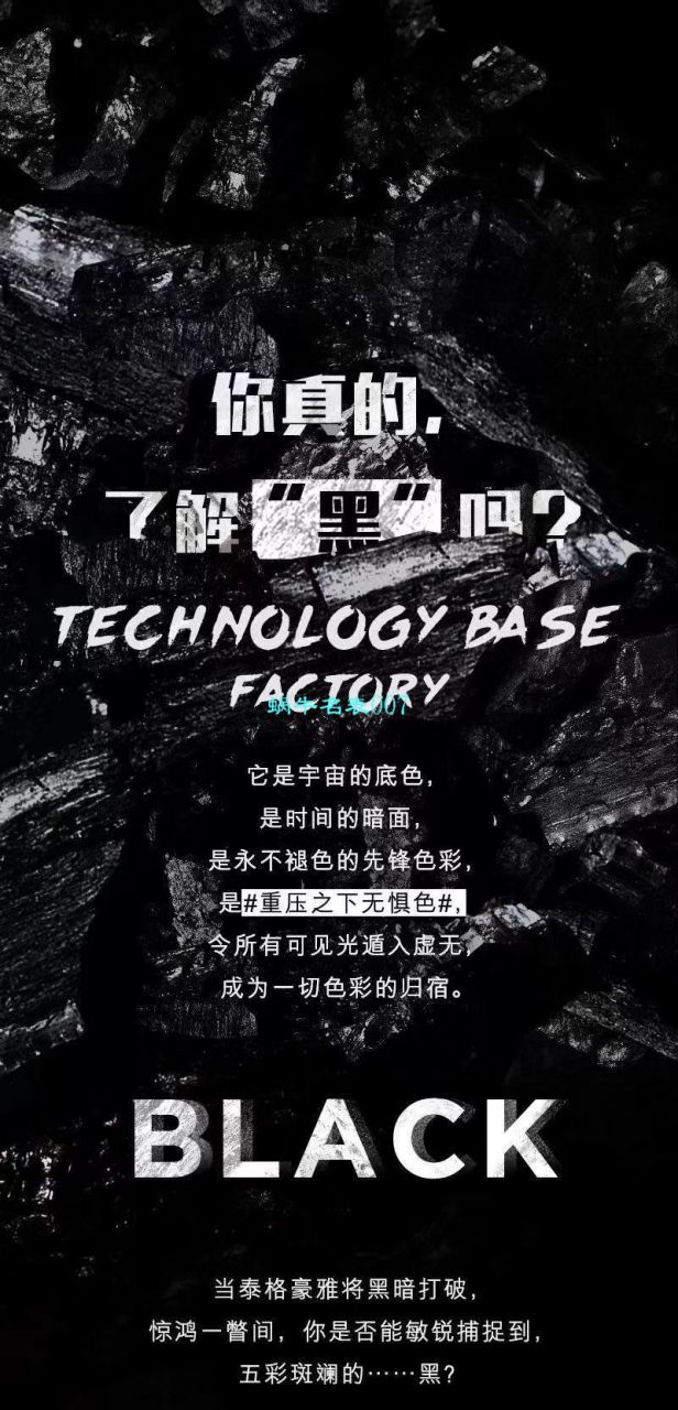 TB Factory 复刻表 TAG Heuer 竞潜300米WBD218A.FC6445，WBD218C.FC6447，WBD218B.FC6446 wrist watch  / TG085