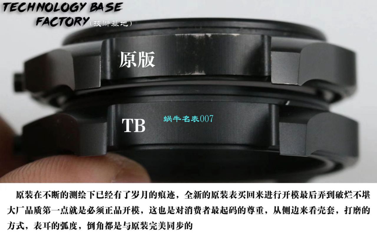 TB Factory 复刻表 TAG Heuer 竞潜300米WBD218A.FC6445，WBD218C.FC6447，WBD218B.FC6446 wrist watch  / TG085