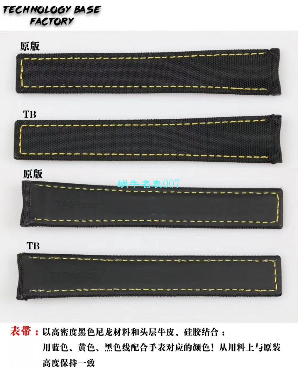 TB Factory 复刻表 TAG Heuer 竞潜300米WBD218A.FC6445，WBD218C.FC6447，WBD218B.FC6446 wrist watch  / TG085
