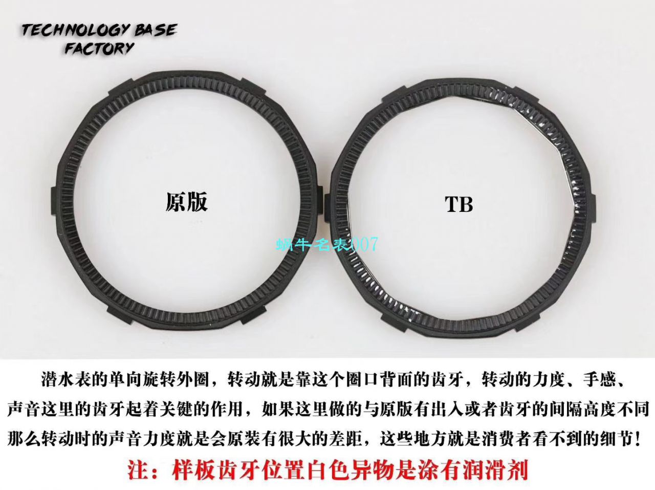 TB Factory 复刻表 TAG Heuer 竞潜300米WBD218A.FC6445，WBD218C.FC6447，WBD218B.FC6446 wrist watch  / TG085