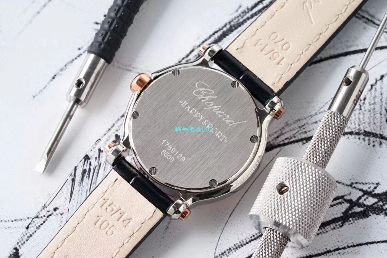 【ZF Factory 复刻高仿女表】 Chopard HAPPY DIAMONDS系列278509-6001，278509-3001 wrist watch  