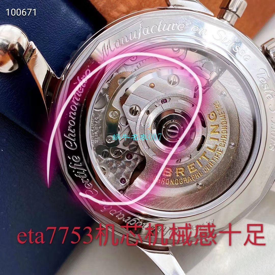 【Breitling渠道原单】 Breitling 航空计时43系列AB0121211C1A1，AB0121211G1P1，AB0121211B1A1 wrist watch  / BL131