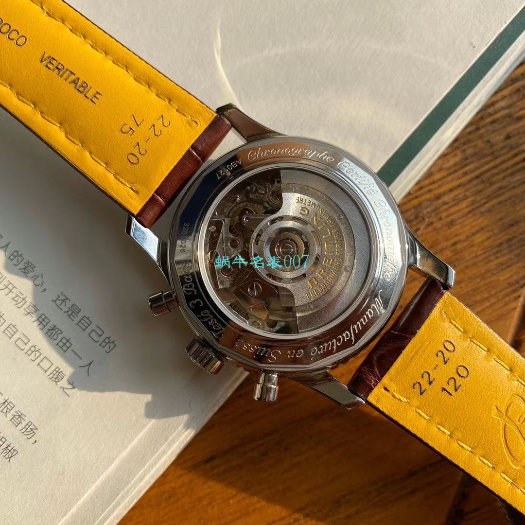 【Breitling渠道原单】 Breitling 航空计时43系列AB0121211C1A1，AB0121211G1P1，AB0121211B1A1 wrist watch  / BL131