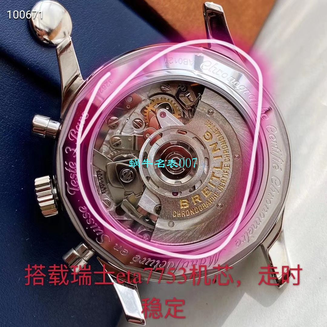 【渠道原单百年经典！】 Breitling 航空计时1B01计时 wrist watch 43系列AB0121211C1A1 wrist watch  / BL136