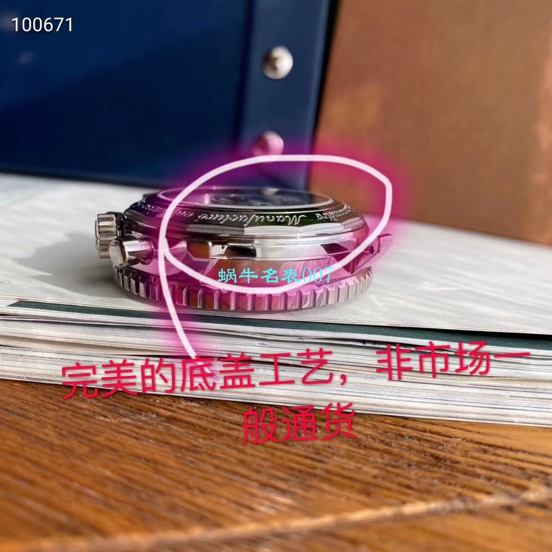 【渠道原单百年经典！】 Breitling 航空计时1B01计时 wrist watch 43系列AB0121211C1A1 wrist watch  / BL136