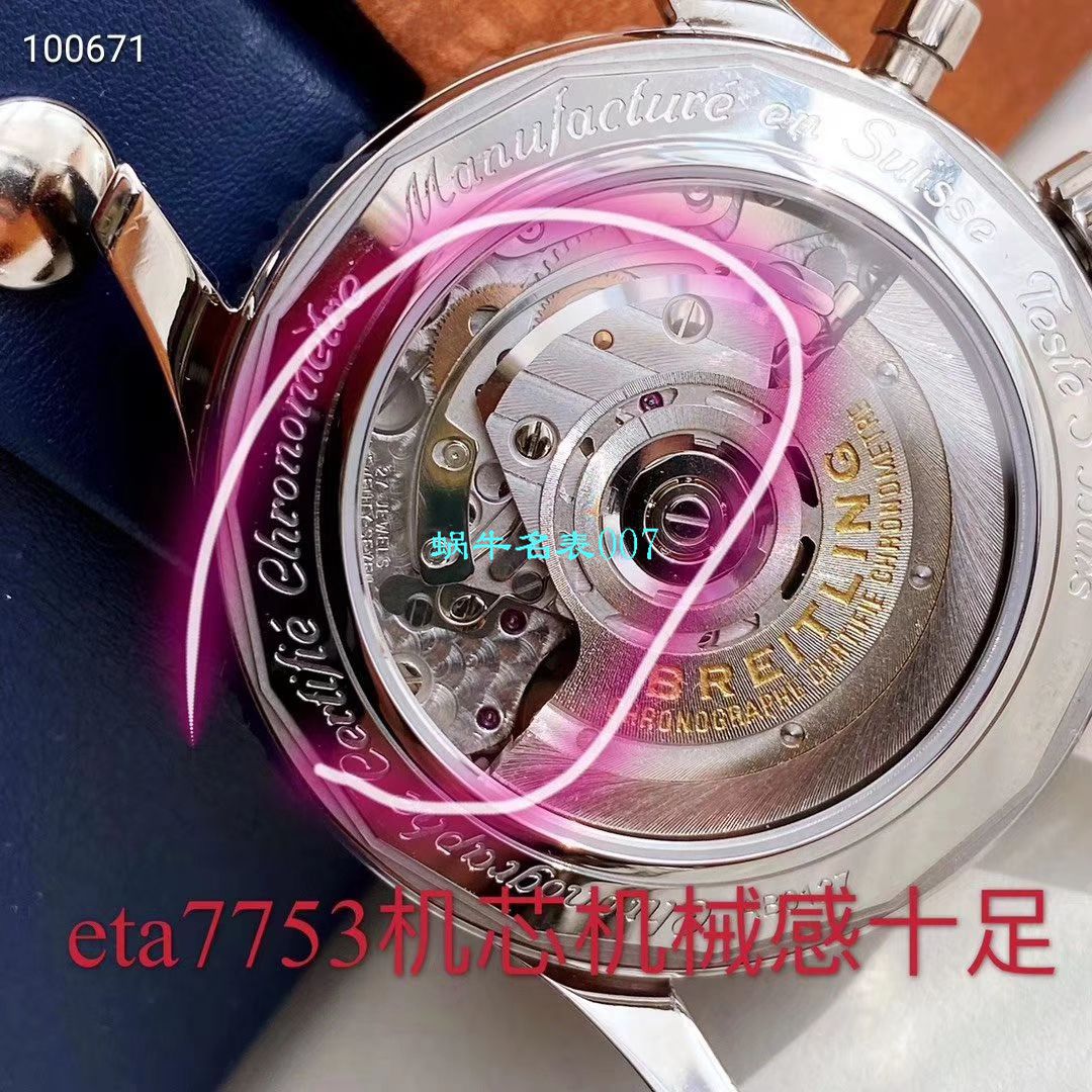 【渠道原单百年经典！】 Breitling 航空计时1B01计时 wrist watch 43系列AB0121211C1A1 wrist watch  / BL136