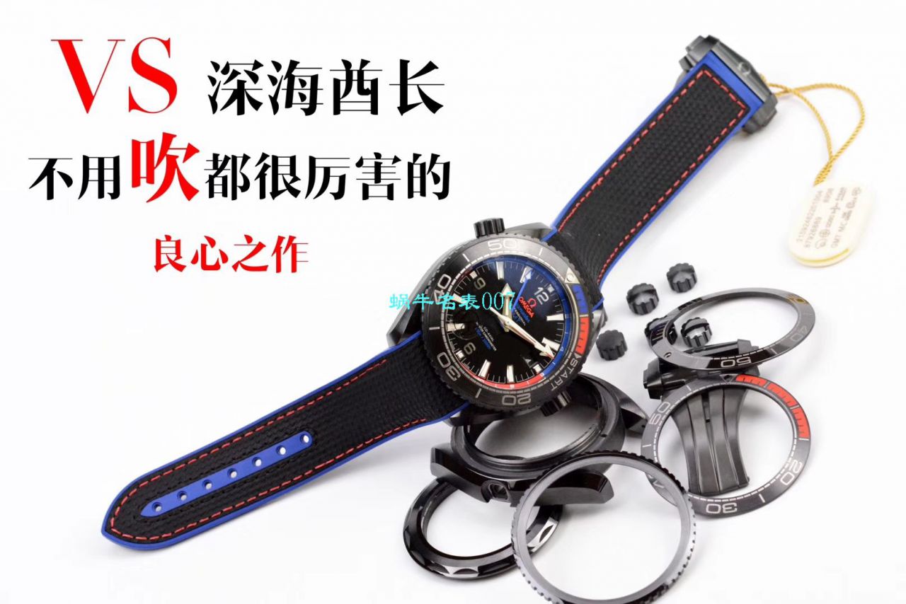 【VS一比一超A复刻高仿手表】OMEGA Seamaster 系列深海之黑215.92.46.22.01.003、215.92.46.22.01.002 wrist watch  / M371