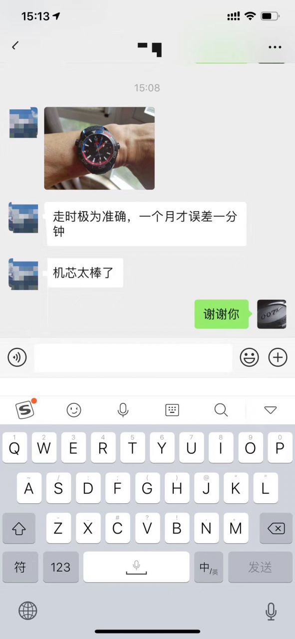 【VS一比一超A复刻高仿手表】OMEGA Seamaster 系列深海之黑215.92.46.22.01.003、215.92.46.22.01.002 wrist watch  / M371