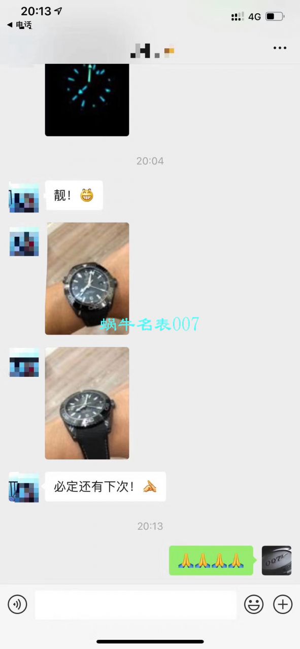 【VS一比一超A复刻高仿手表】OMEGA Seamaster 系列深海之黑215.92.46.22.01.003、215.92.46.22.01.002 wrist watch  / M371