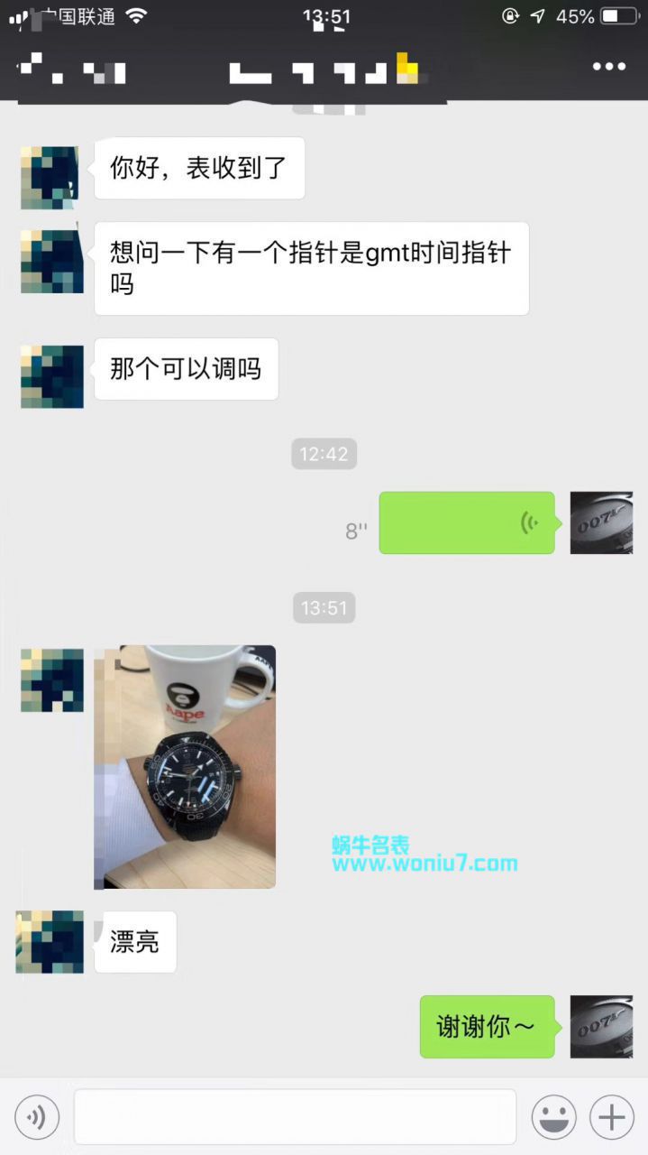 【VS一比一超A复刻高仿手表】OMEGA Seamaster 系列深海之黑215.92.46.22.01.003、215.92.46.22.01.002 wrist watch  / M371