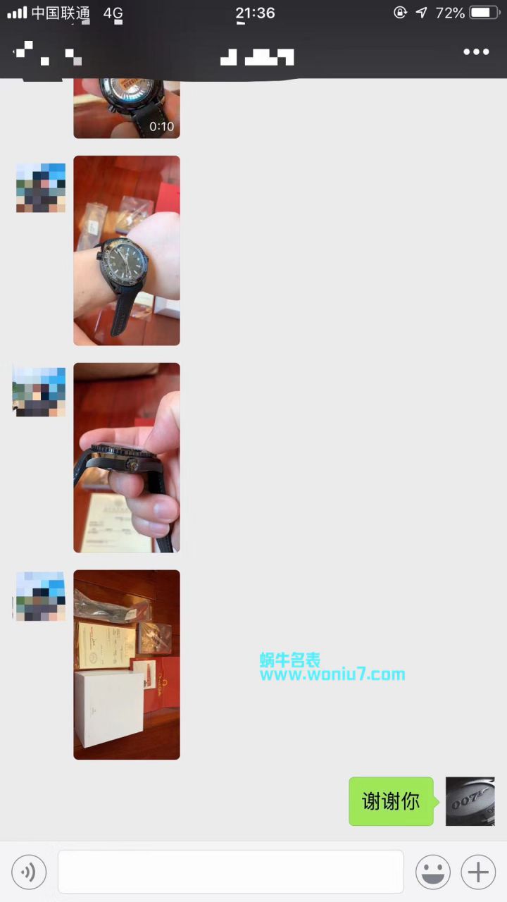 【VS一比一超A复刻高仿手表】OMEGA Seamaster 系列深海之黑215.92.46.22.01.003、215.92.46.22.01.002 wrist watch  / M371