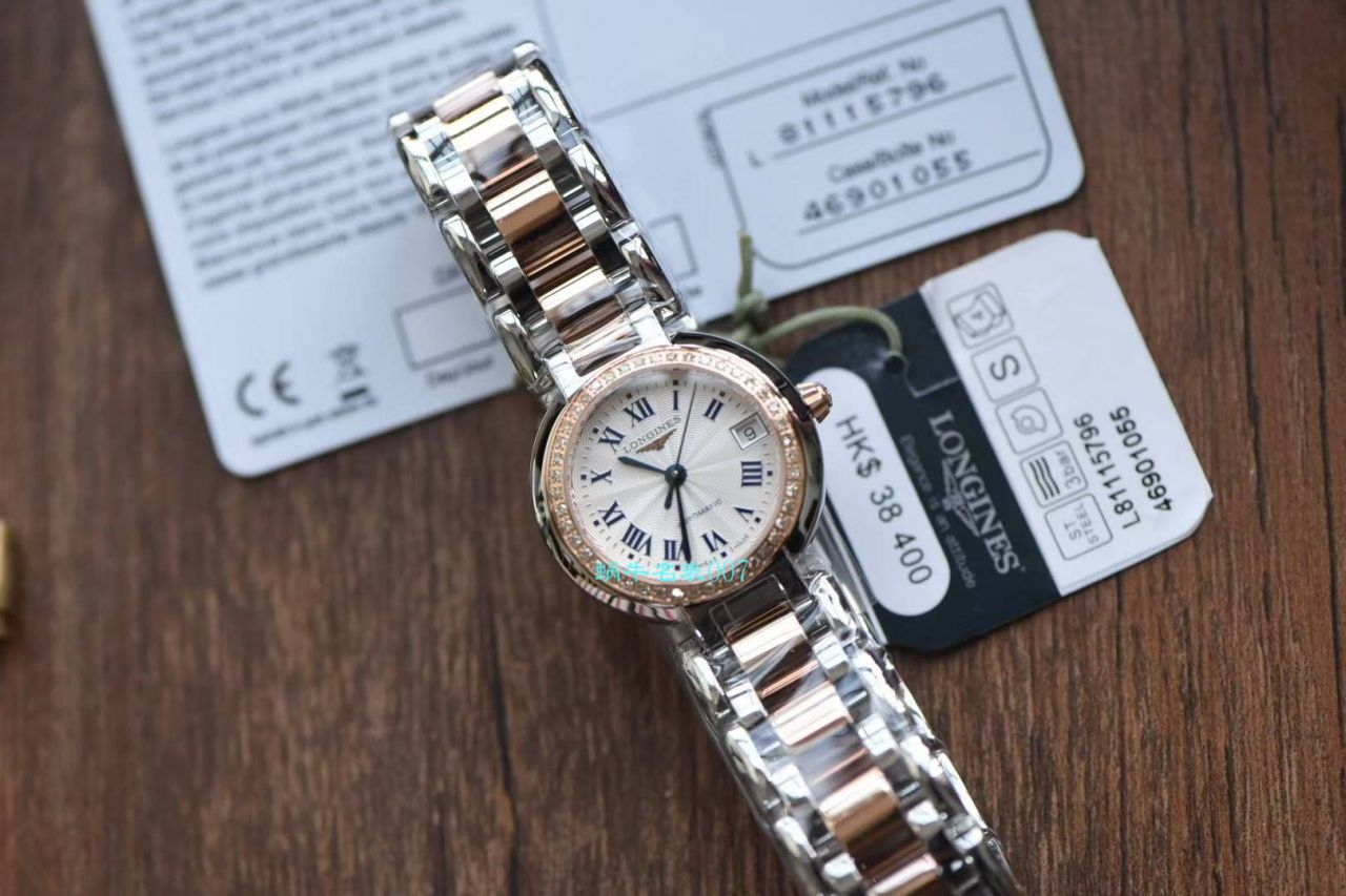 【高端 copy customized 、原单真钻女表】LONGINES  PRIMALUNA心月系列L8.111.5.79.6 wrist watch  / L150