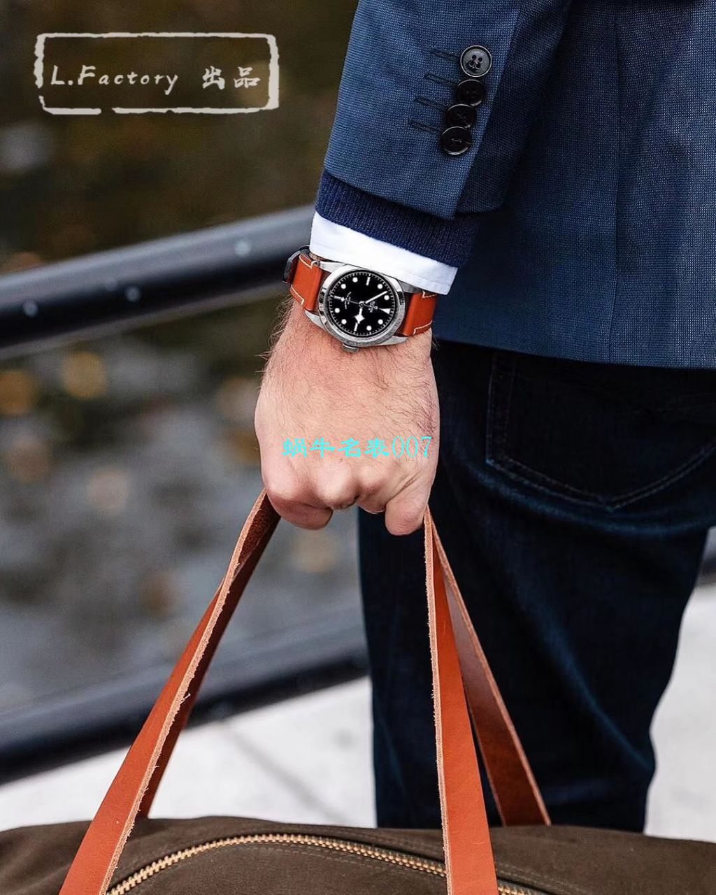 【LF Factory Tudor复刻高仿表】 Tudor 碧湾系列M79540-0005，M79540-0007 wrist watch  / DT062