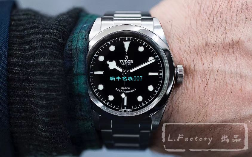 【LF Factory Tudor复刻高仿表】 Tudor 碧湾系列M79540-0005，M79540-0007 wrist watch  / DT062
