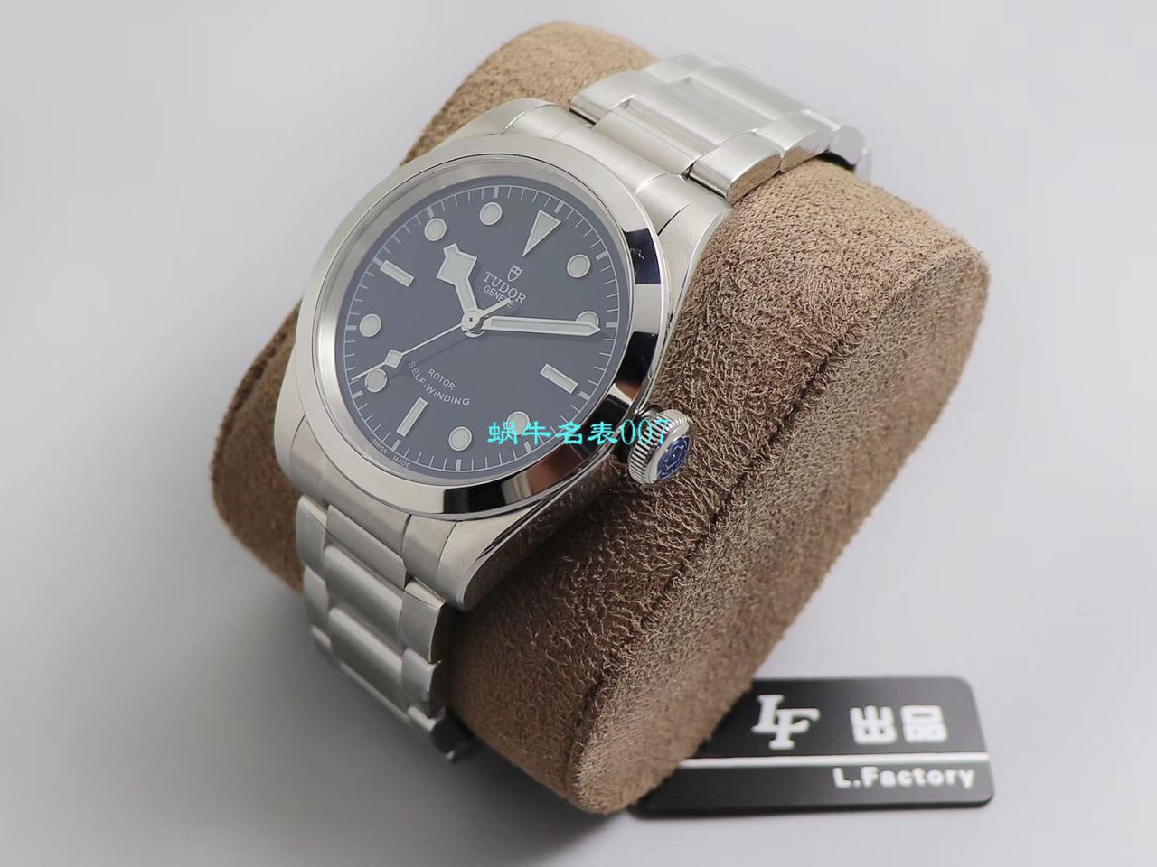 【LF Factory Tudor复刻高仿表】 Tudor 碧湾系列M79540-0005，M79540-0007 wrist watch  / DT062